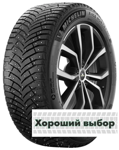 295/40 r20 Michelin X-Ice North 4 SUV 110T