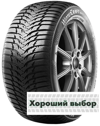 225/60 r16 Kumho WinterCraft WP51 102V