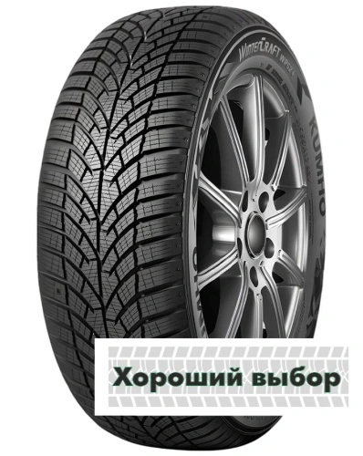 205/55 r17 Kumho WinterCraft WP52+ 95V