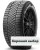 215/65 r17 Pirelli Ice Zero FR 103T 215/65 r17 Pirelli Ice Zero FR 103T