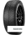 325/40 r22 Pirelli PZERO WINTER 2 114V MO