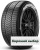 285/35 R22XL PIRELLI Scorpion Winter 106V