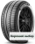 195/55 r15 Pirelli Cinturato P1 Verde 85H