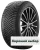 245/35 r20 Michelin X-Ice North 4 95H