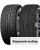 265/35 r20 Michelin Pilot Alpin 4 99W