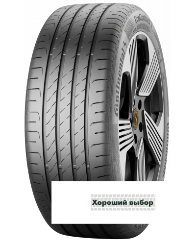 235/50 r20 Continental ContiEcoContact 7 100H (+)