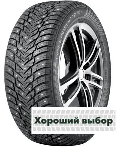 235/45 R18 Nokian Tyres Hakkapeliitta 10p 98T