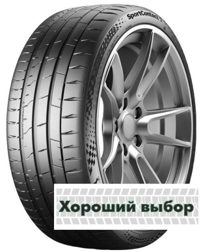205/60 R17 Continental UltraContact 97W